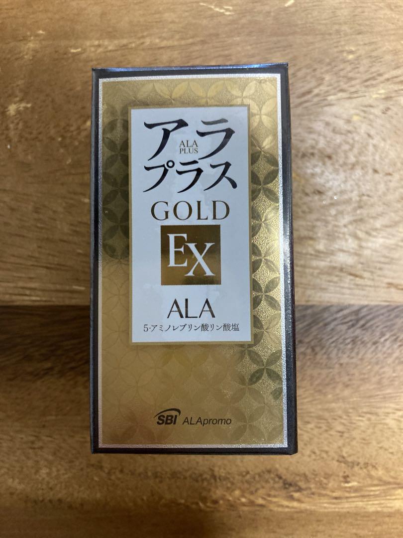 アラプラスGOLD EX【未開封】