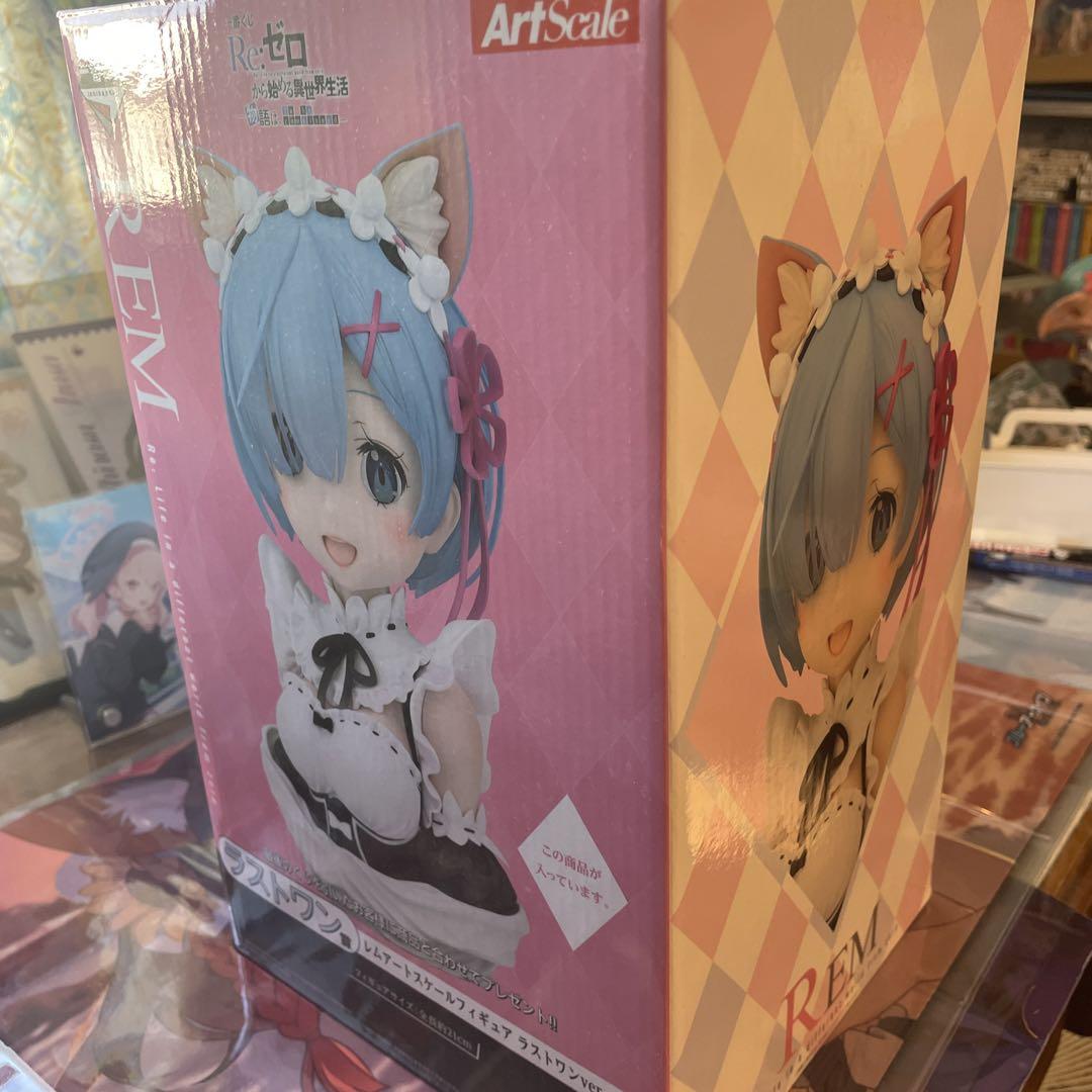 ラストワン賞 レムアートスケールフィギュア　猫耳