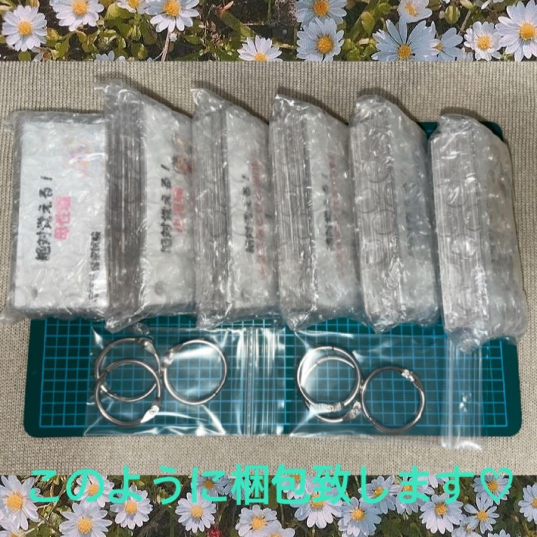 看護師国家試験 看護学生 単語帳 暗記カード - メルカリ