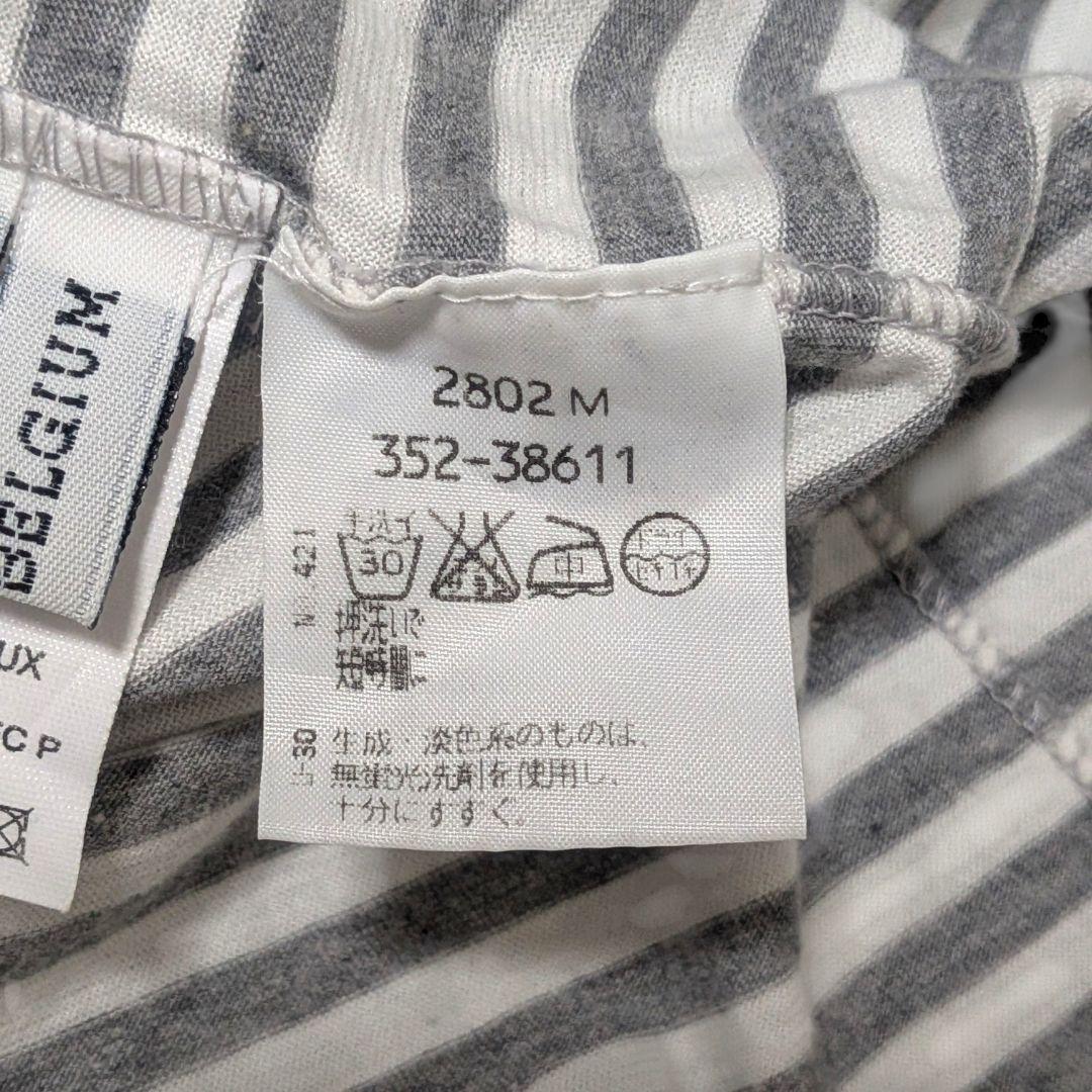 Ann Demeulemeester アンドゥムルメステール タンクトップ XS - メルカリ