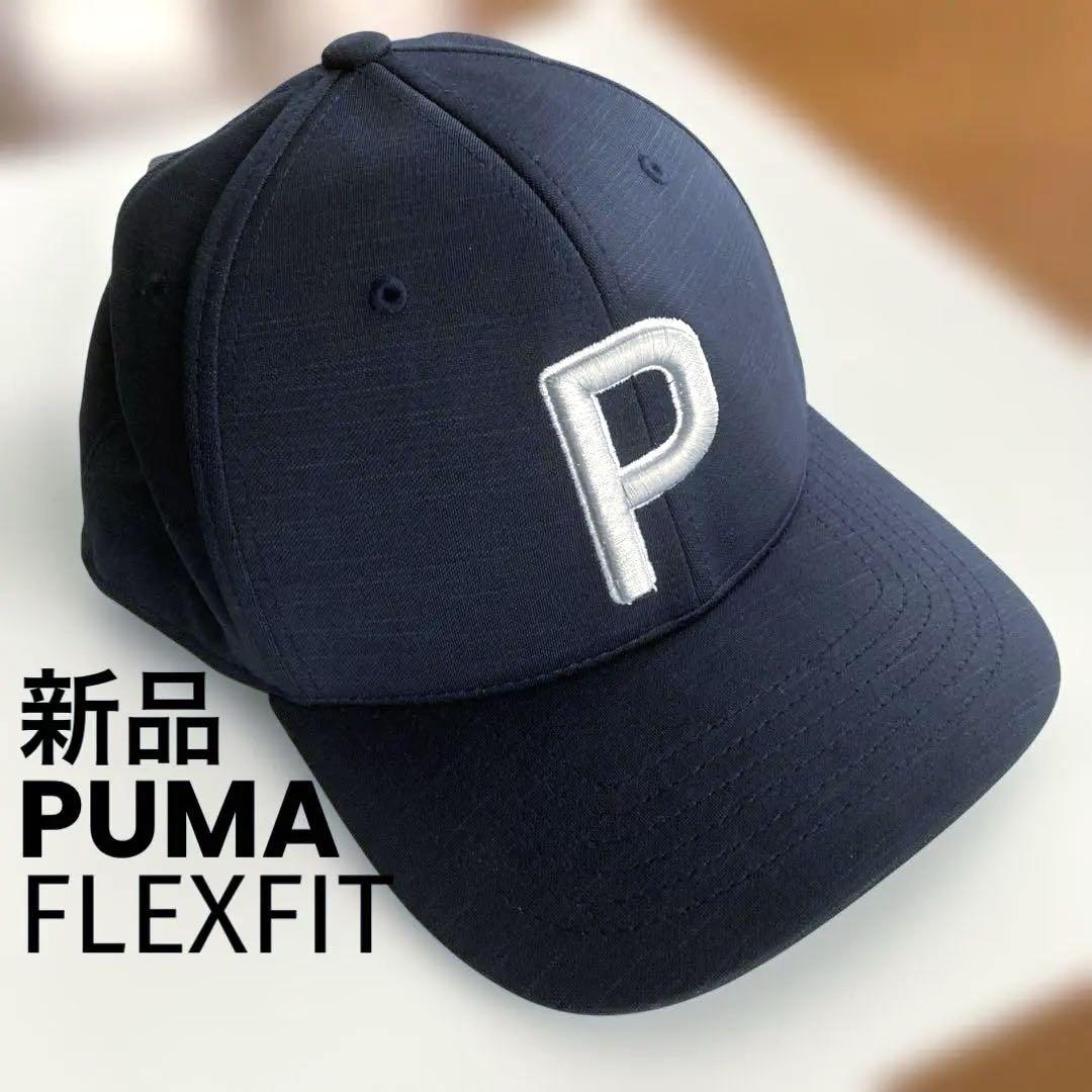 楽天市場】送料無料 プーマ メンズ キャップ PUMA AMG BB