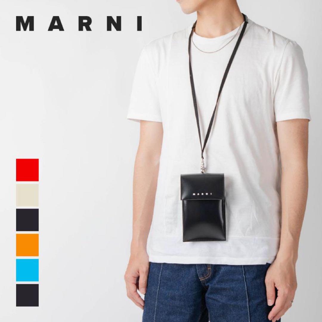 新品MARNI マルニ スマホショルダーバッグ ブラック×ブルー ユニセックス