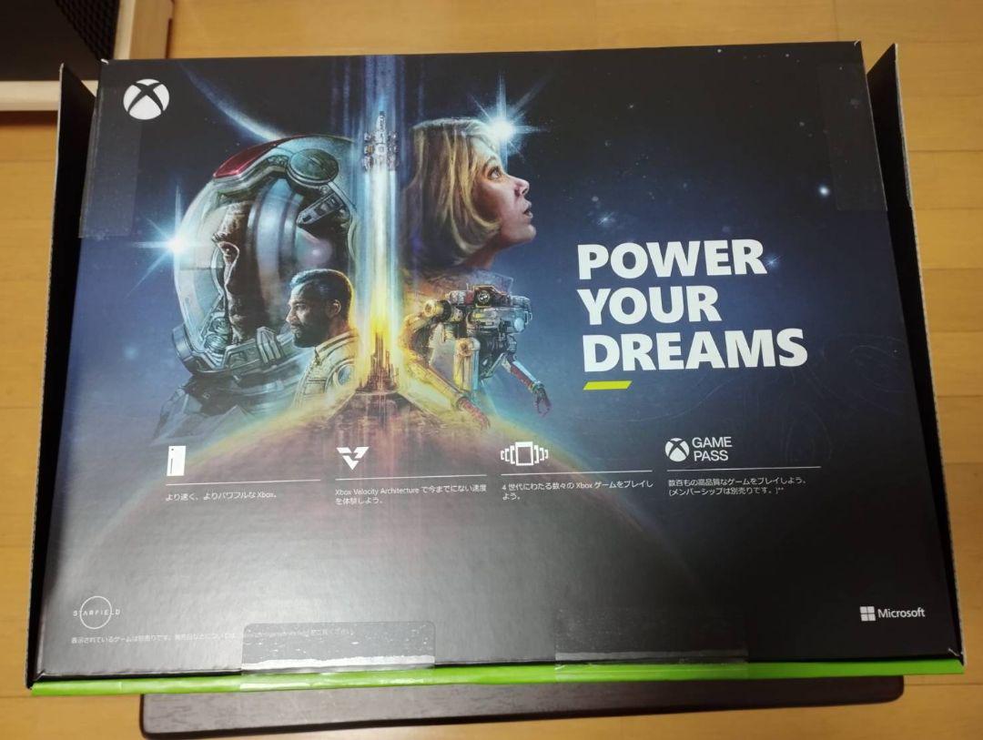 Xbox Series