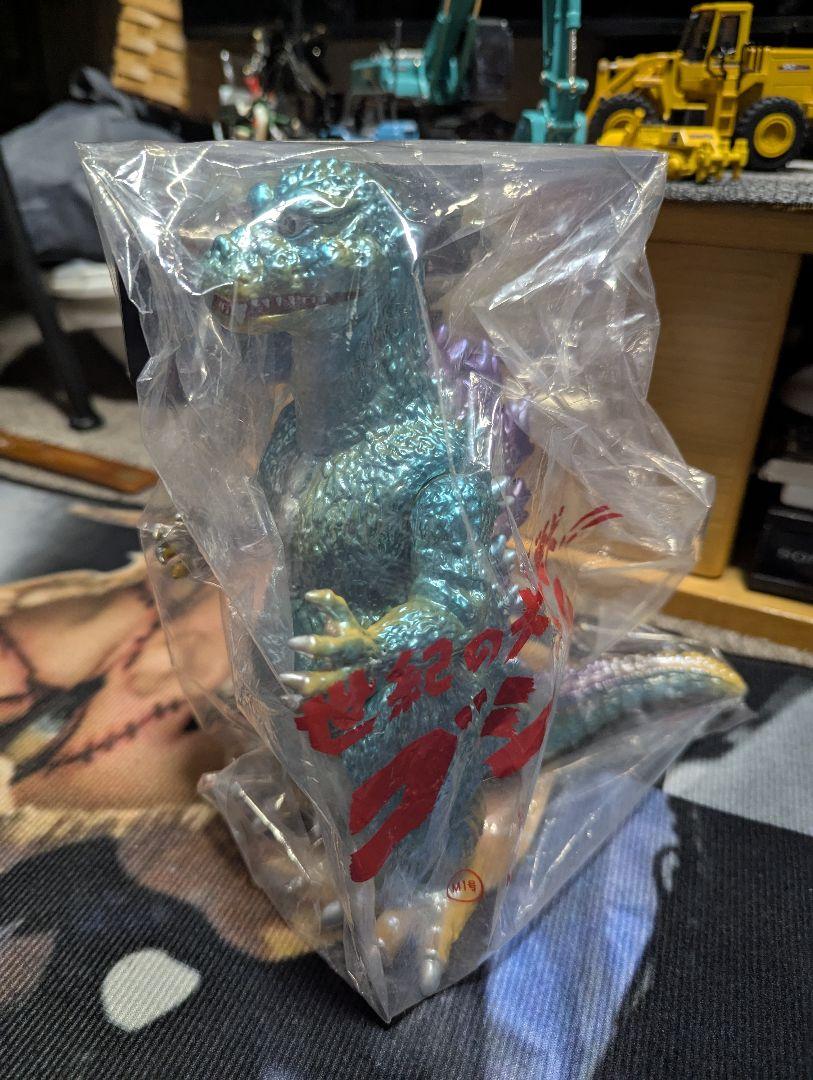 M1号 ゴジラの逆襲 ソフビ