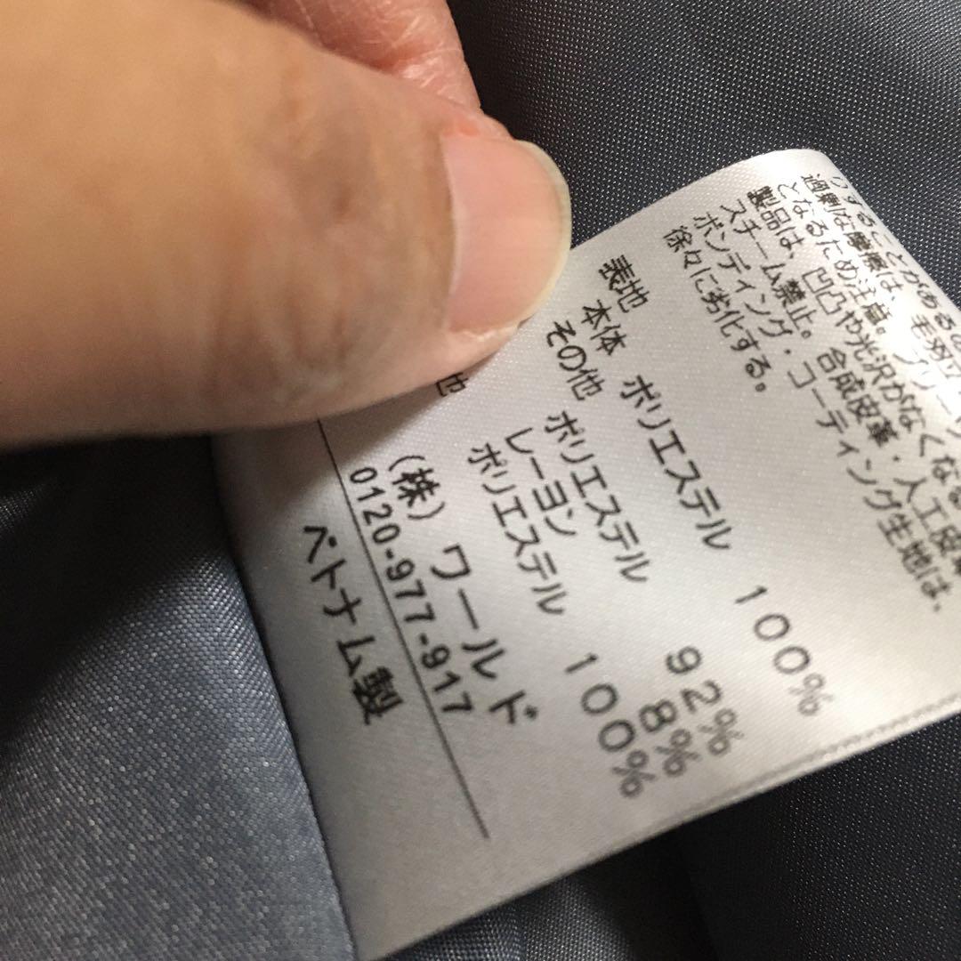 新品　クードシャンス ライナー付きグレートレンチンチコート38