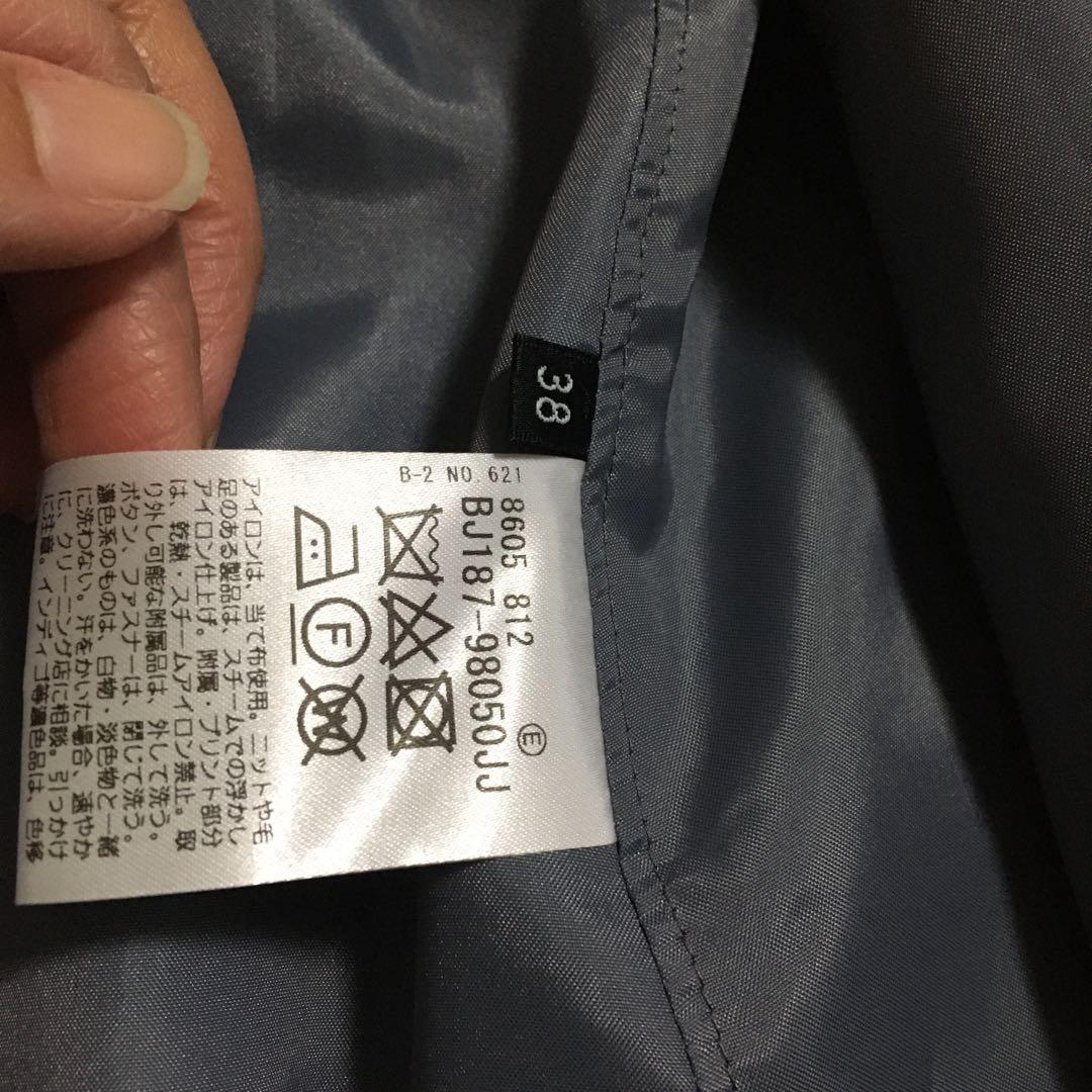 新品　クードシャンス ライナー付きグレートレンチンチコート38
