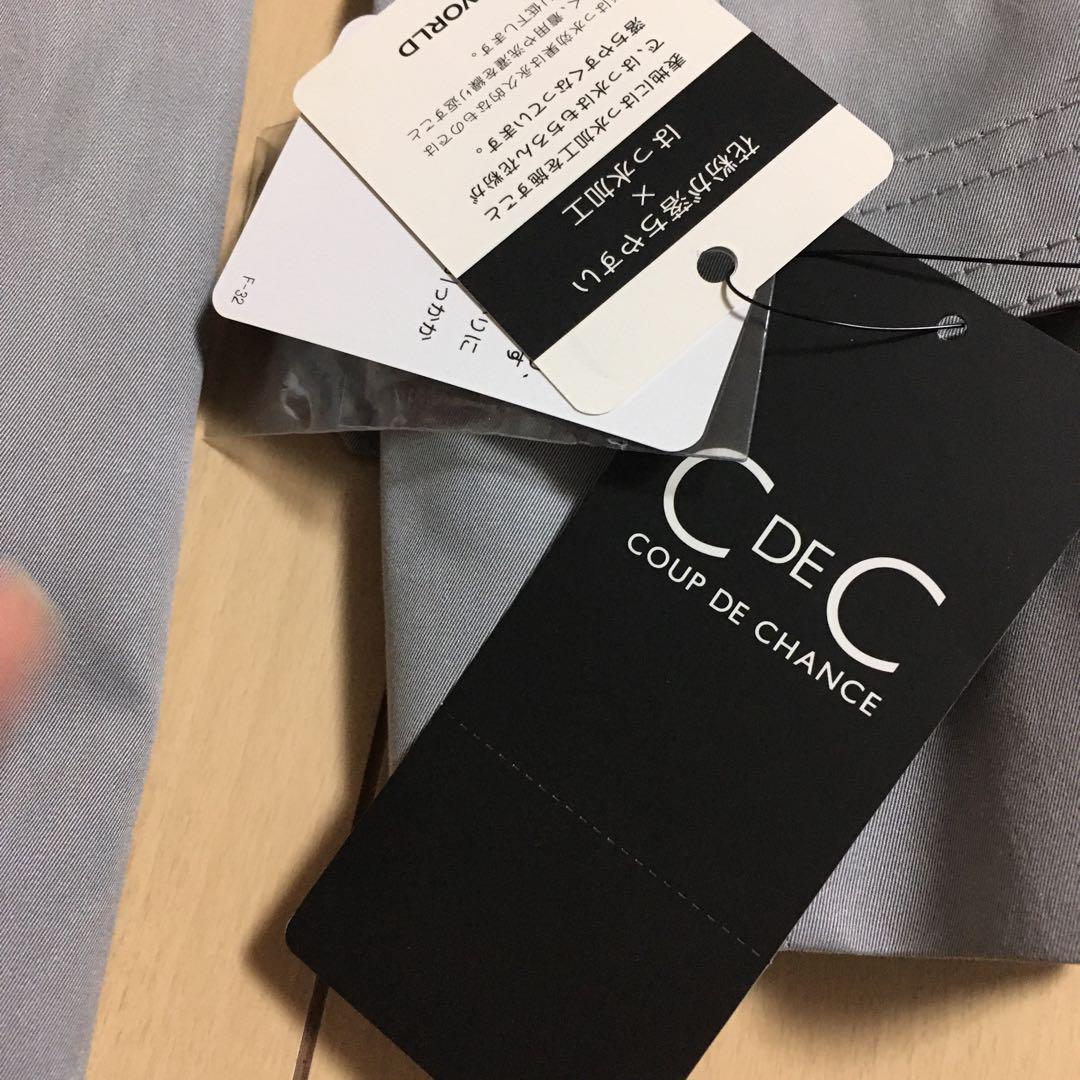 新品　クードシャンス ライナー付きグレートレンチンチコート38