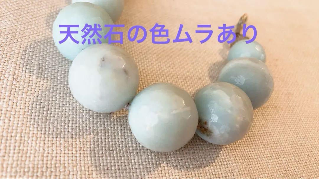 Kong qi セオリーリュクス 天然石ネックレス ティファニーブルー