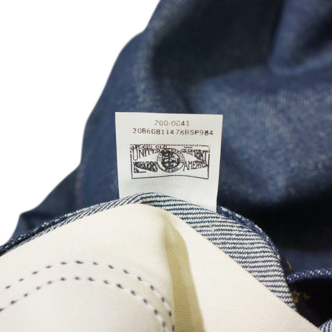 70s Lee 200 デッドストック　デニムパンツ　フルカット　ライダース