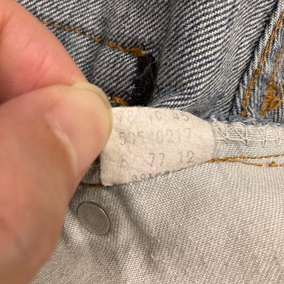70s ビンテージ リーバイス505 66後期 チェーンステッチ W32 L30 70s ビンテージ リーバイス505 66後期 チェーンステッチ W32 L30