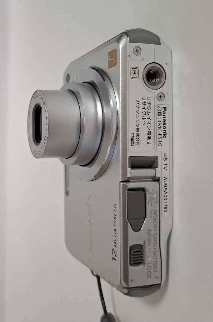 [美品]パナソニック Panasonic DMC-FS10 デジタルカメラ