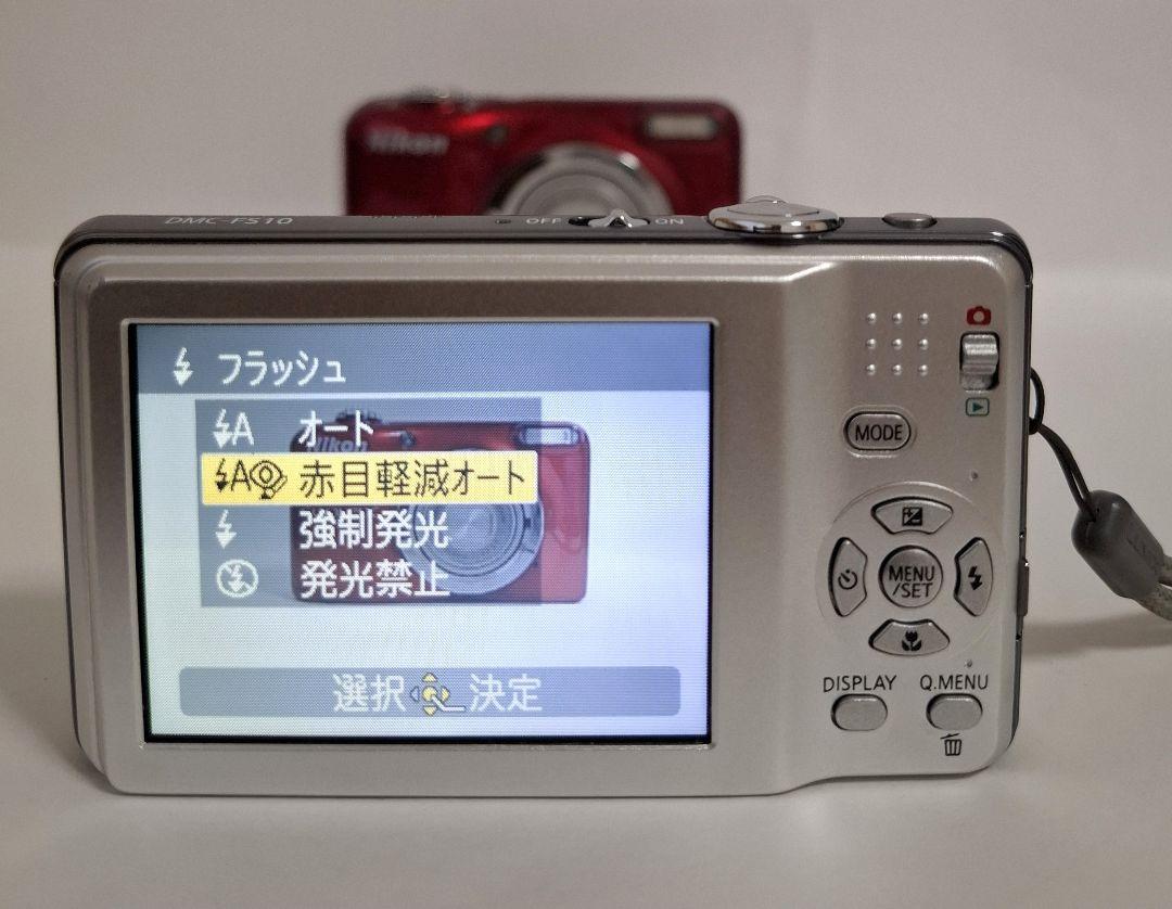 [美品]パナソニック Panasonic DMC-FS10 デジタルカメラ
