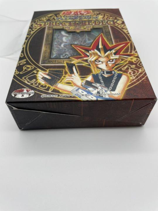 遊戯王 ストラクチャーデッキ 遊戯編2(未開封) STRUCTURE DECK - 遊戯編 - Volume.2《未開封》 | 遊戯王,未開封