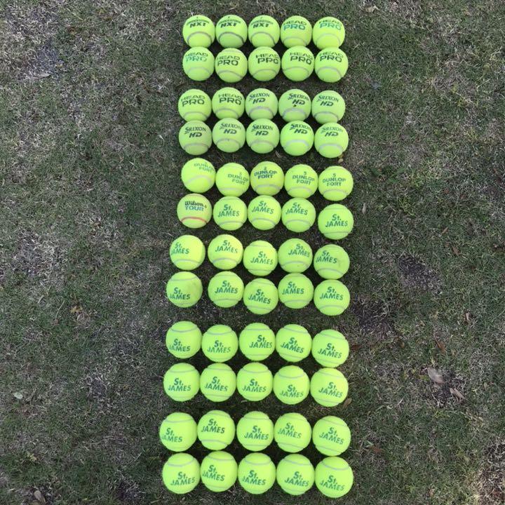 硬式テニスボール メーカーランダム 中古60球セット No 42 Thepaddyfieldinn Com