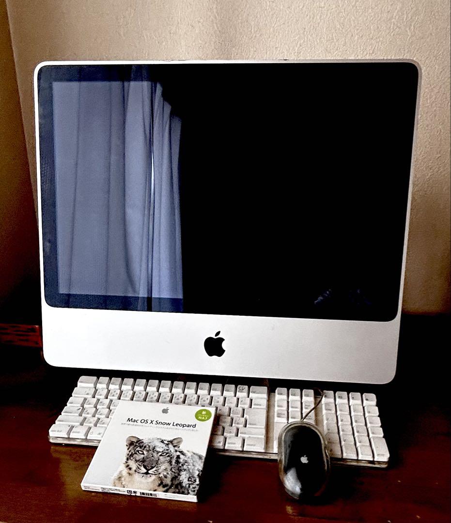 iMac 21.5インチ｜Snow Leopard 10.6.3インストール済み