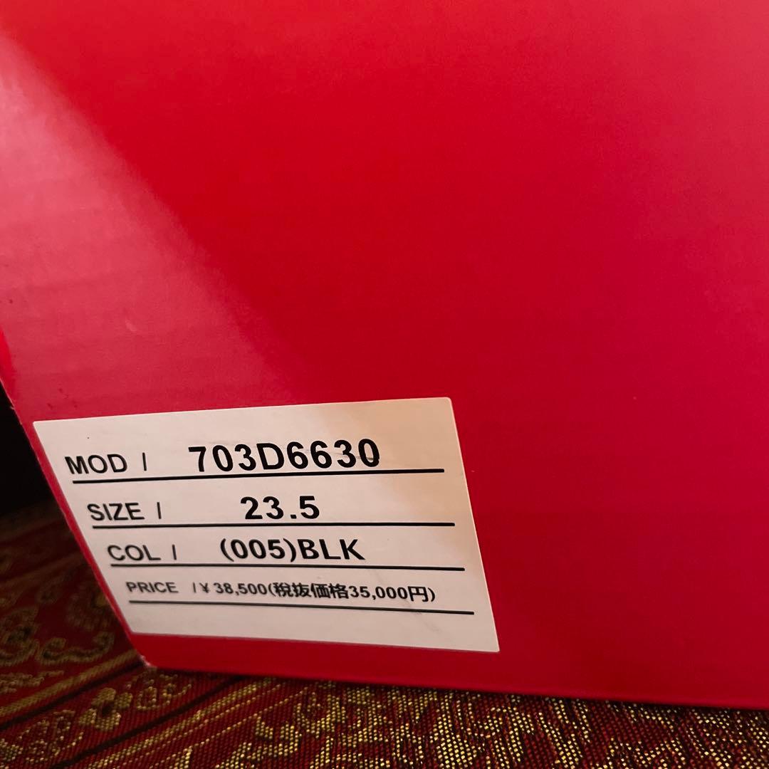 M-U-S ファー付きキルティングブーツ M-U-S ファー付きキルティングブーツ