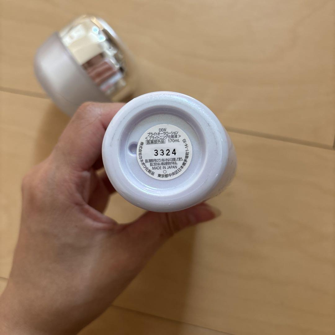 DEW ブライトオーラローション & タンタンコンクドロップ