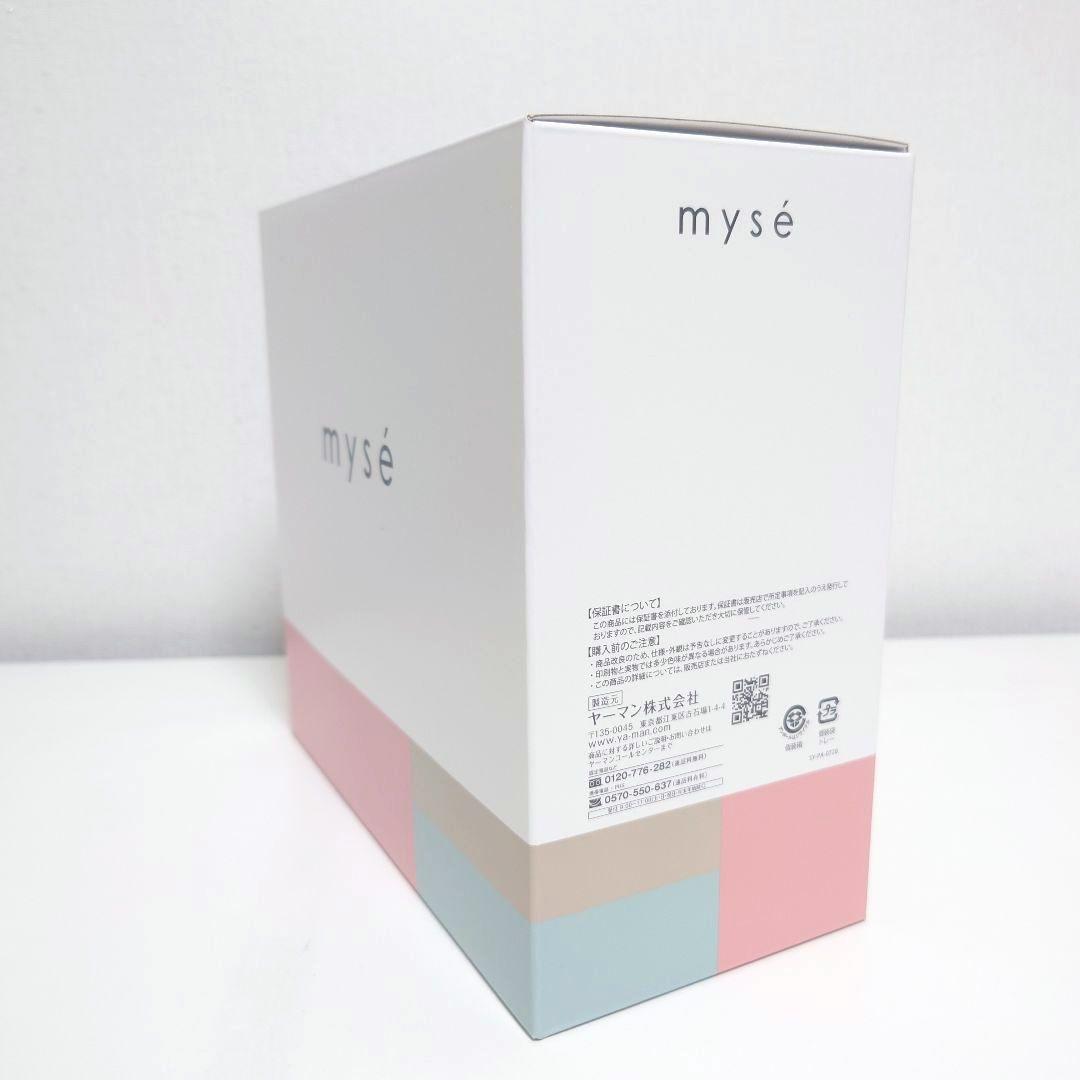 【新品未開封】myse ミーゼ ニードルヘッドスパリフト MS-31N