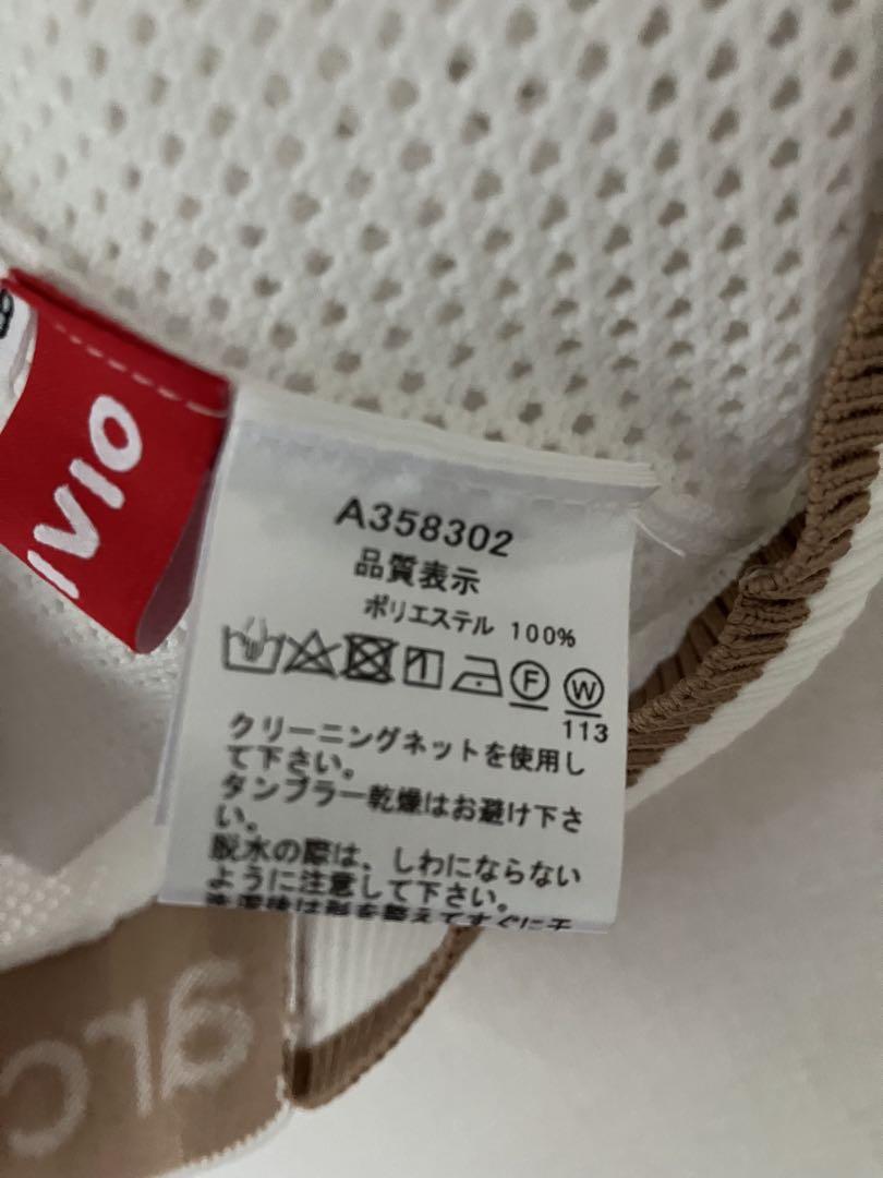 ARCHIVIO クルーネックニットベスト 新品タグ付き　38 完売品 ワンフォークロージング 1111clothing ニットベスト メンズ