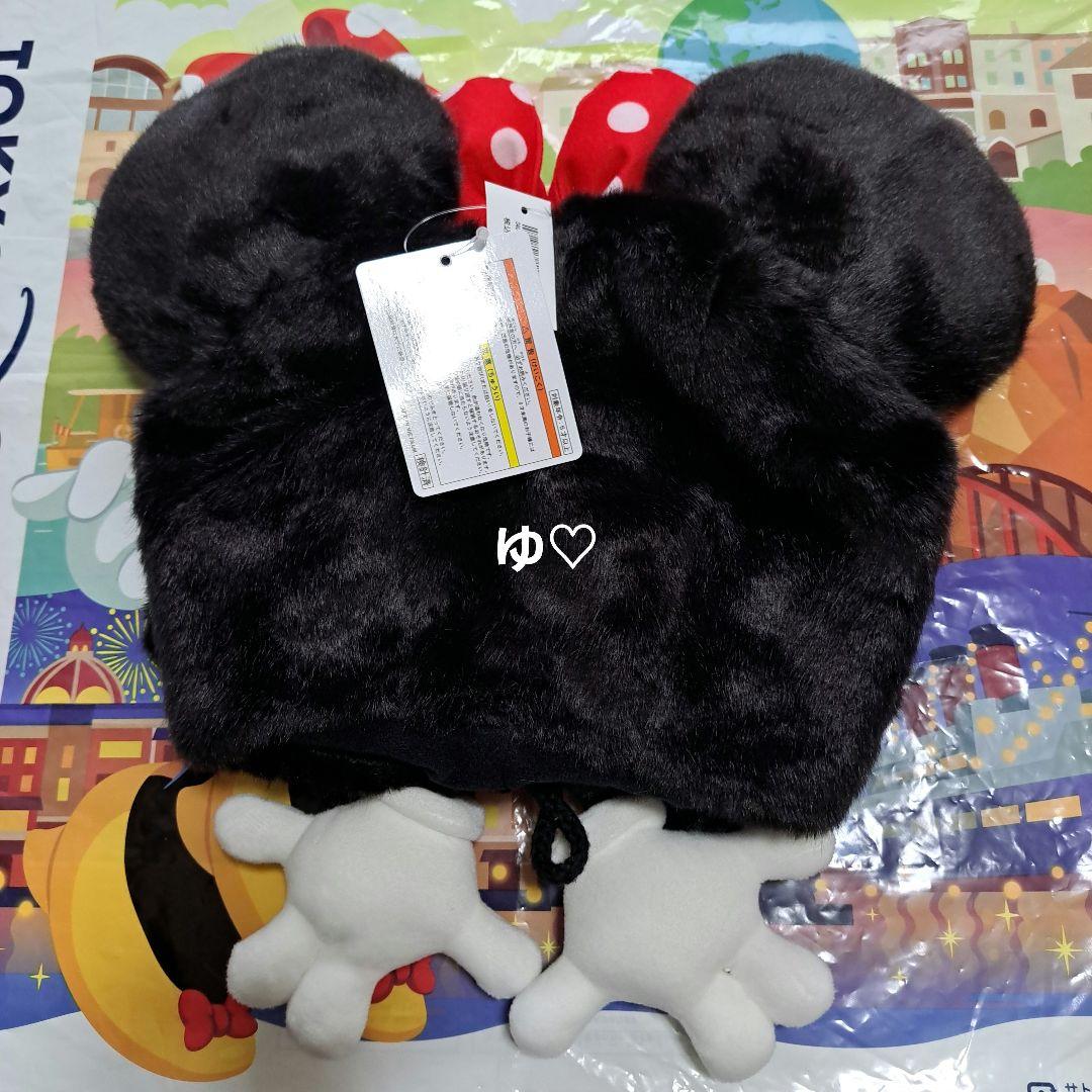 ディズニー　ミニー　ファンキャップ　被り物　帽子　新品未使用　タグ付き　⑥
