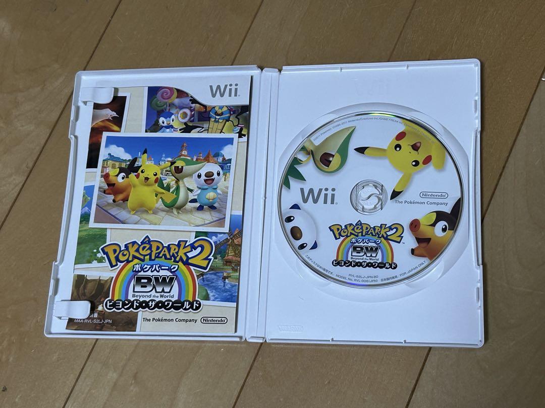 Wii ゲームソフト セット 23本 - メルカリ