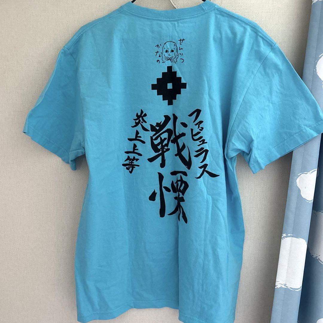 戦慄かなの Tシャツ ZOC XL