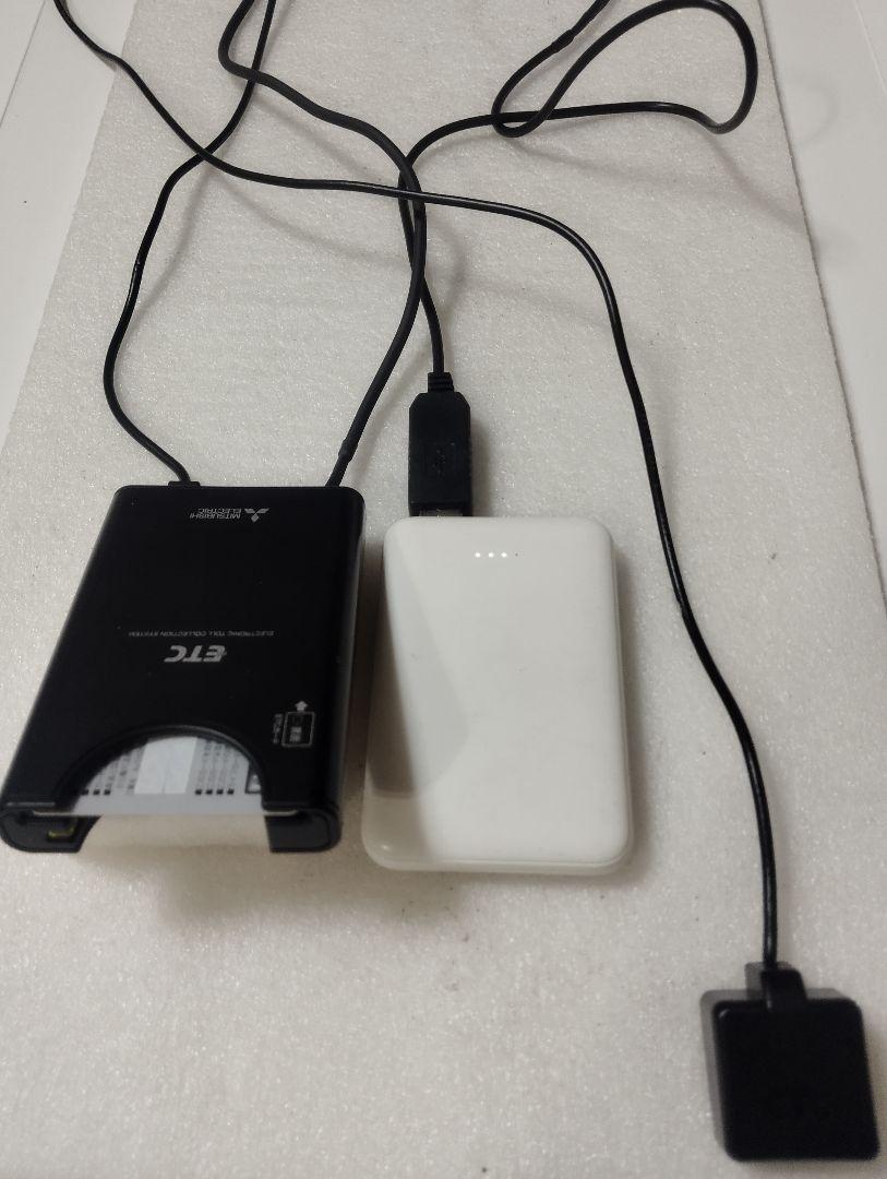 ETC車載器　USB電源　軽自動車