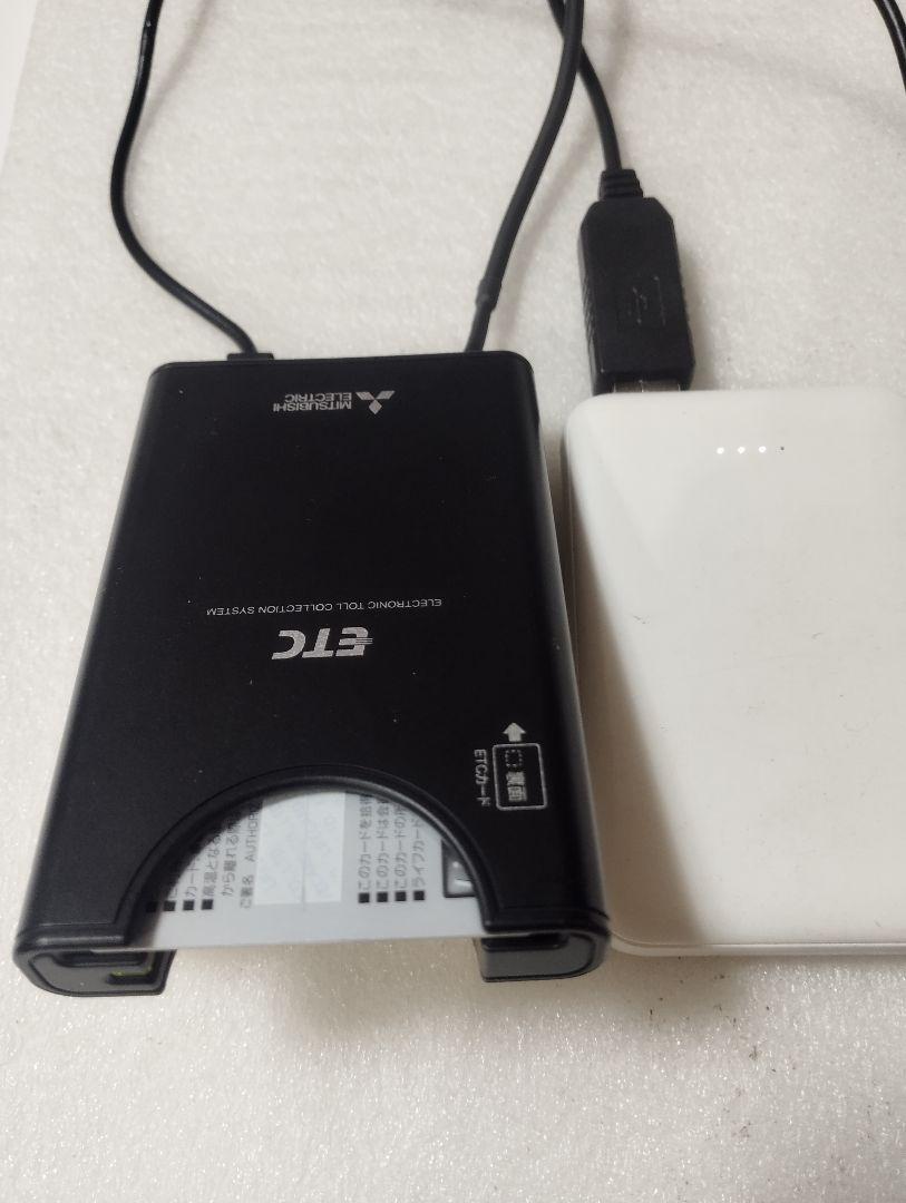 ETC車載器　USB電源　軽自動車