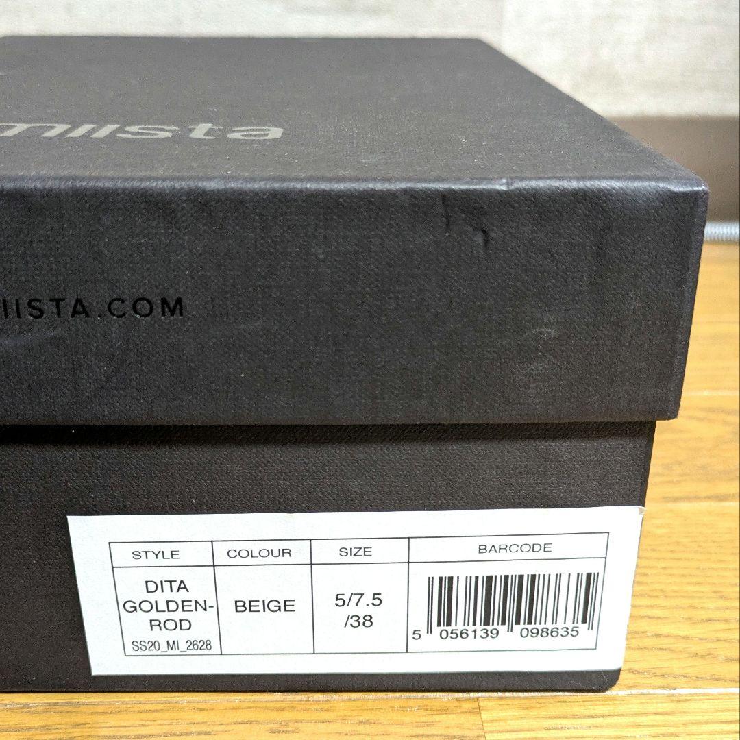 新品未使用】miista ミスタ ローファー 革靴 38 25cm - メルカリ