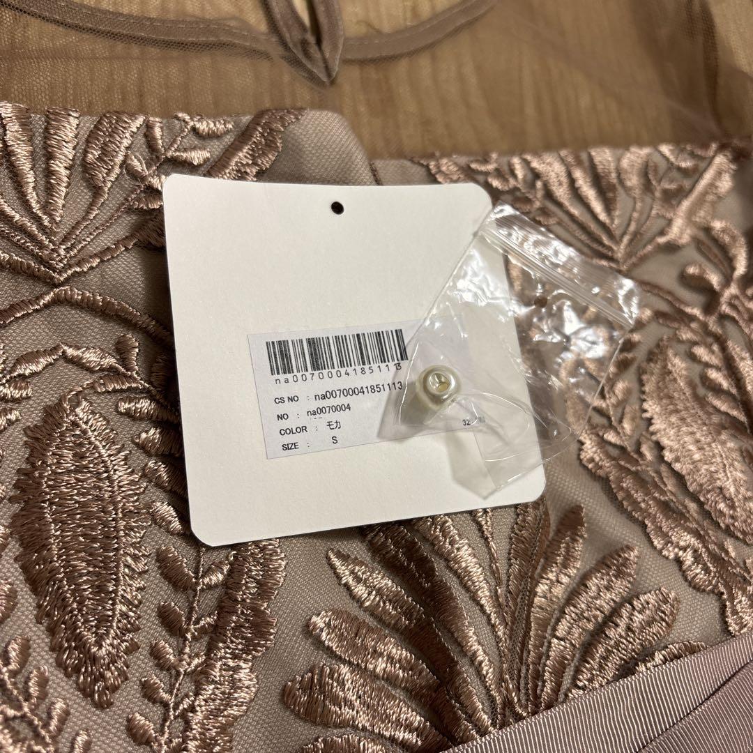 ◎ MaroChanさま専用