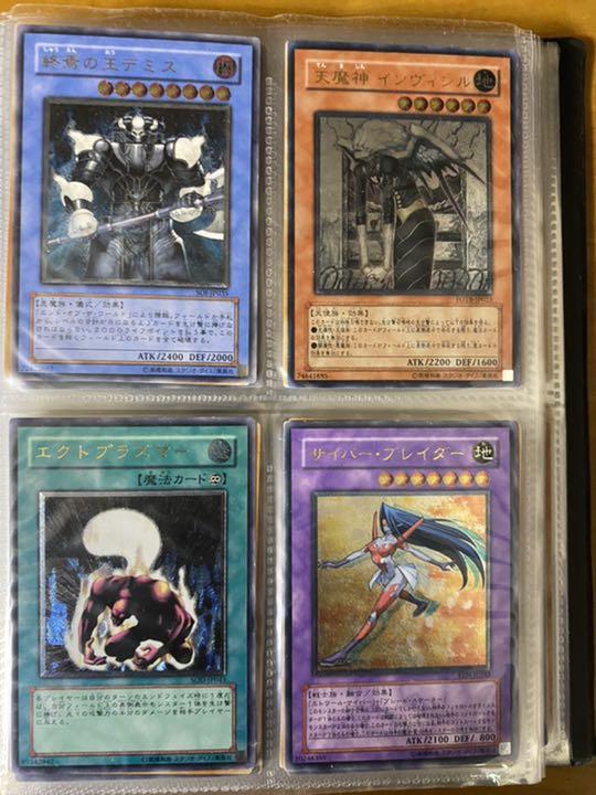 遊戯王カード 引退セット