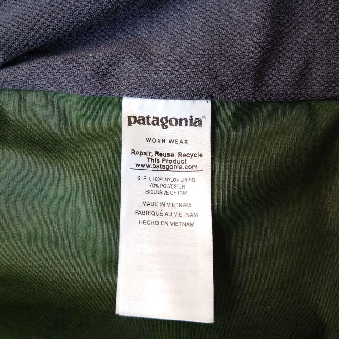 Patagonia　パタゴニア　テズロン　ジャケット