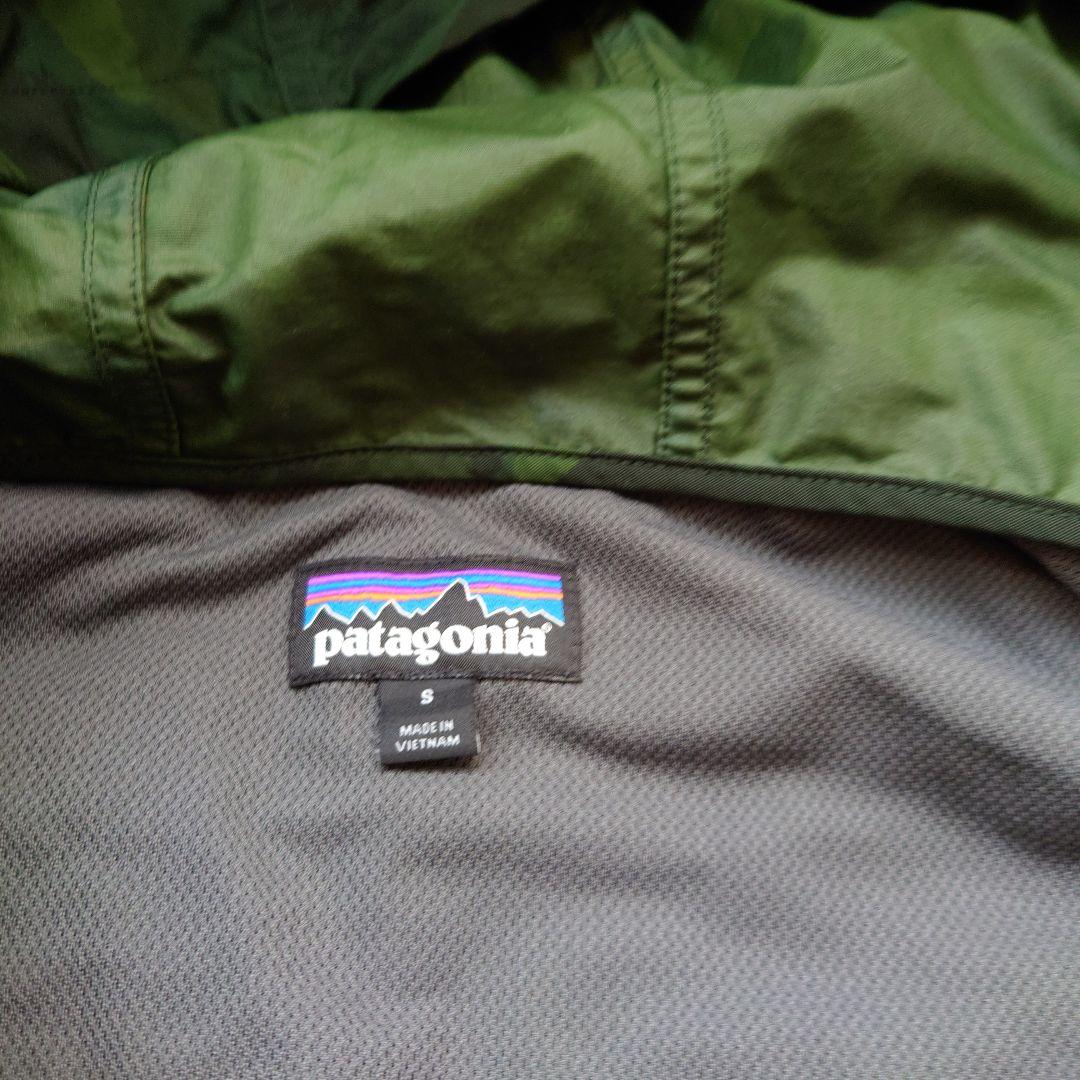 Patagonia　パタゴニア　テズロン　ジャケット