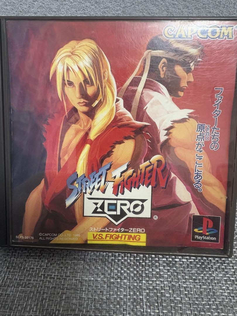サウンドトラック - ストリートファイター ZERO 外伝 春麗旅立ち