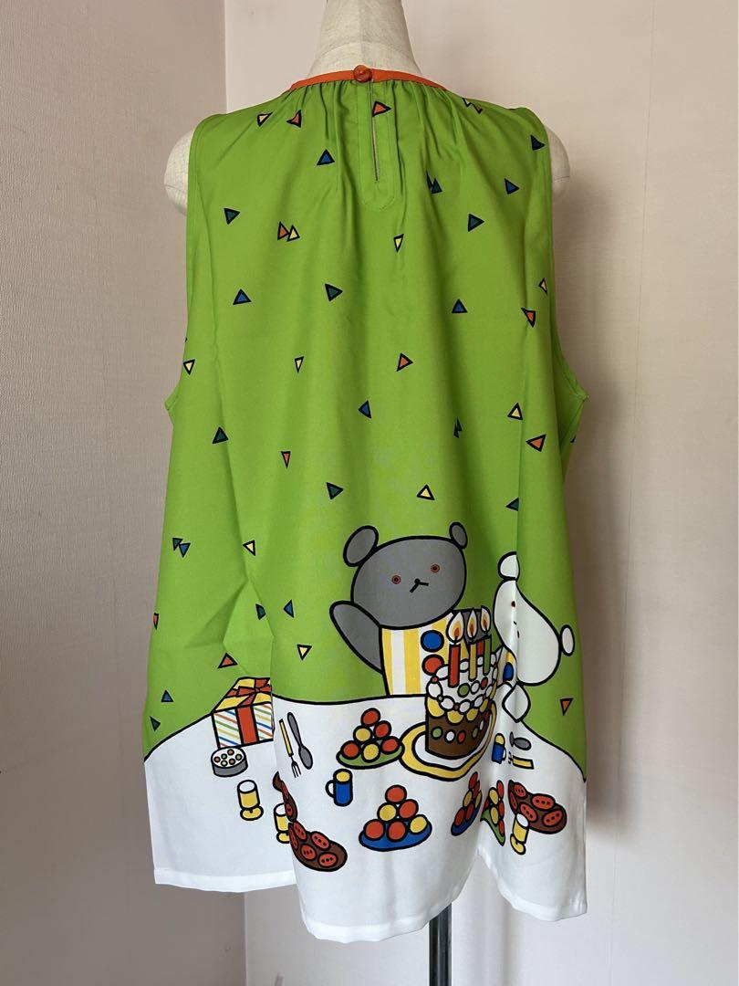 新品未使用♪ こぐまちゃんたんじょうびエプロン　グリーン
