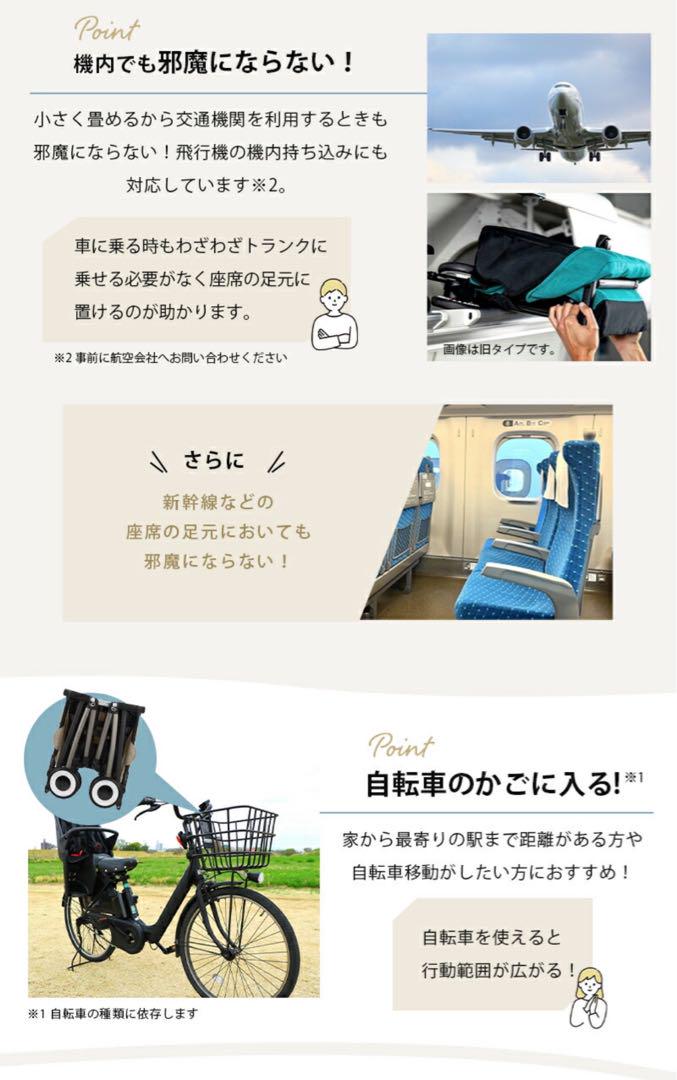 サイベックス