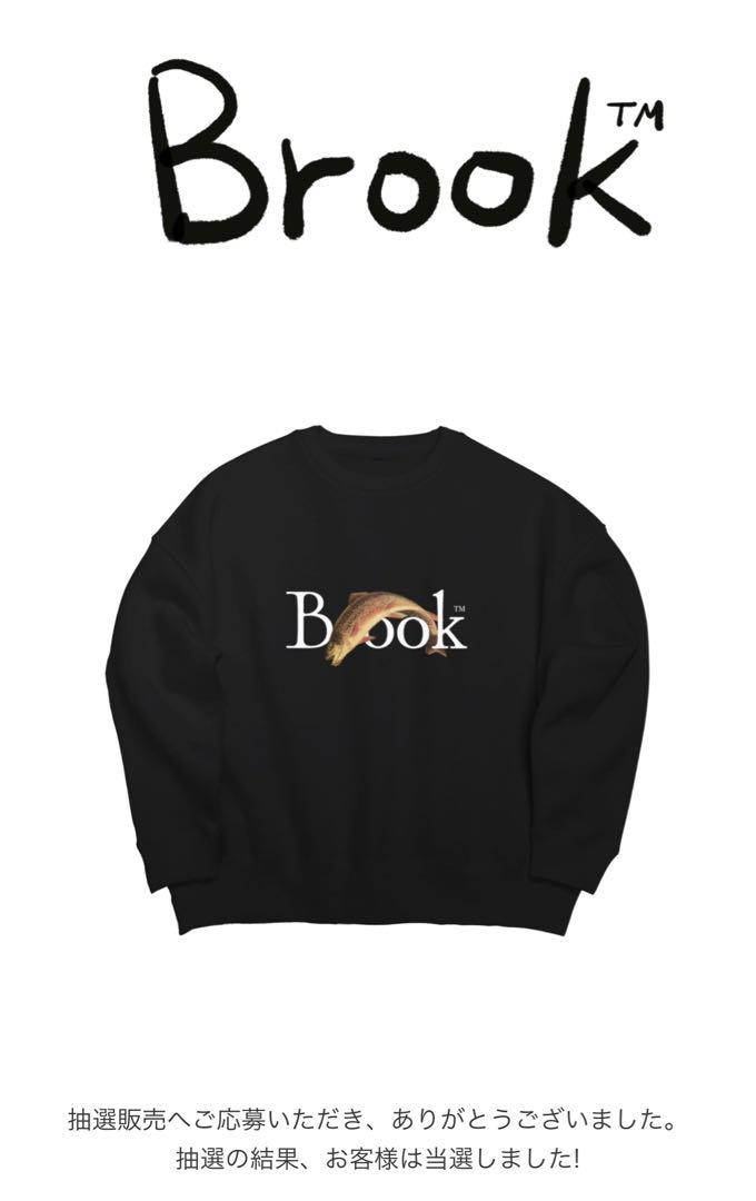 BROOK スウェット XLサイズ　黒　おまけ付き