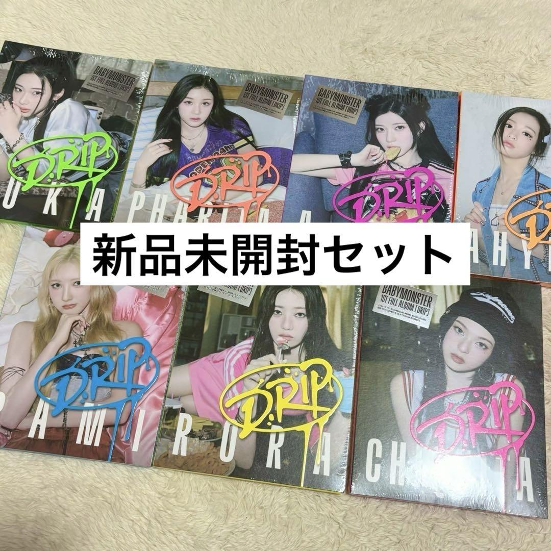 itzy GOLD makestar 中華 上海 ヨントン 5枚コンプセット ②