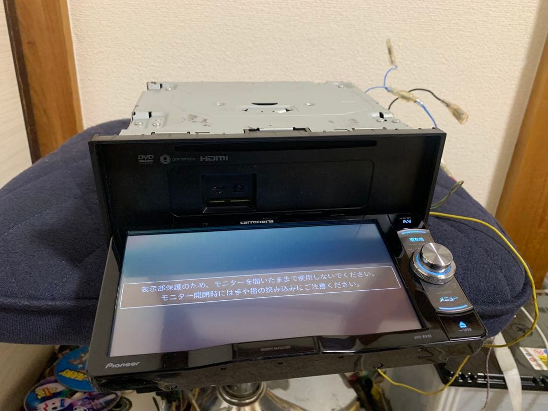 carrozzeria AVIC-RW99