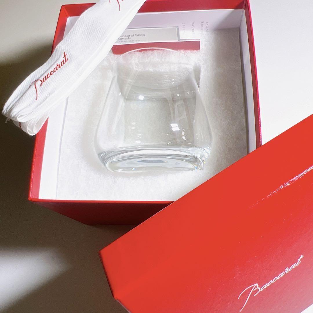 baccara バカラ ロックグラス グラス クリスタルガラス 350ml