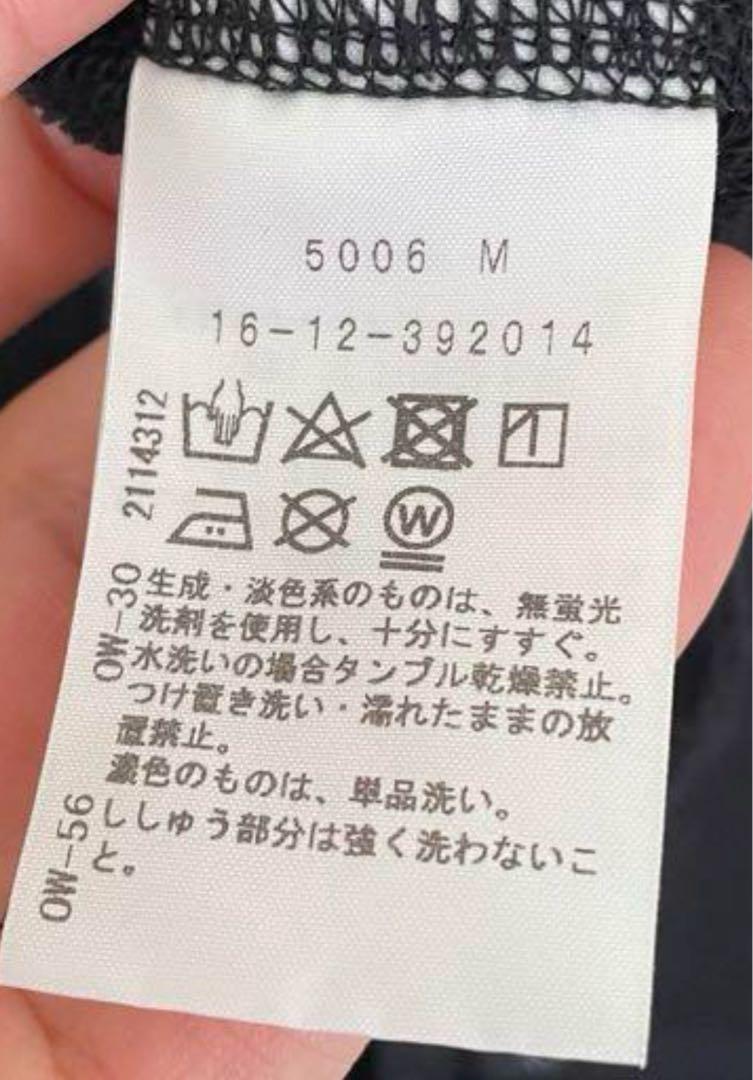 【美品】Vivienne Westwood RED LABEL薄手パーカー Vivienne Westwood（パーカー）のフリマアイテム一覧