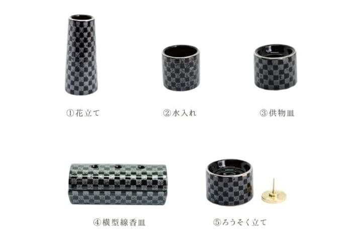 ゆい花 仏具 5点セット 筒型香炉 WWW_OPDRERGINERDOGAN_COM