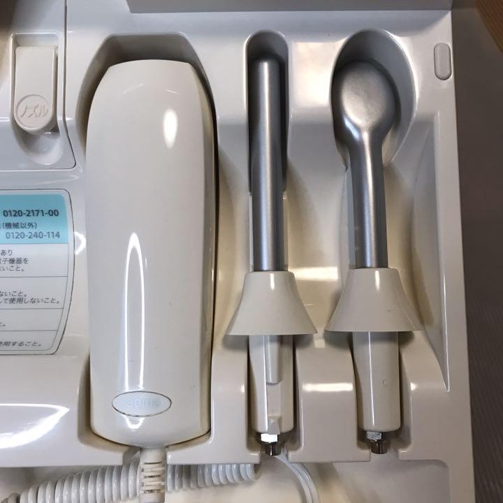 在庫あ新作 ka⭐︎yuia様専用 匿名配送 美顔器 サキナ ミュー 2U1lJ-m40424786751 国産