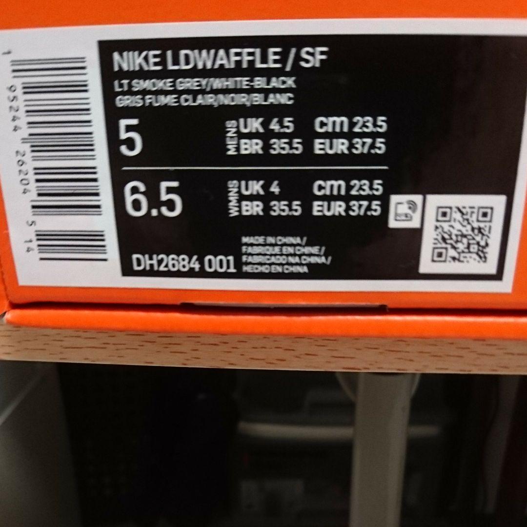 sacai x Fragment LDWaffle US5 23.5 fDEbC-m40424900670 再入荷定番