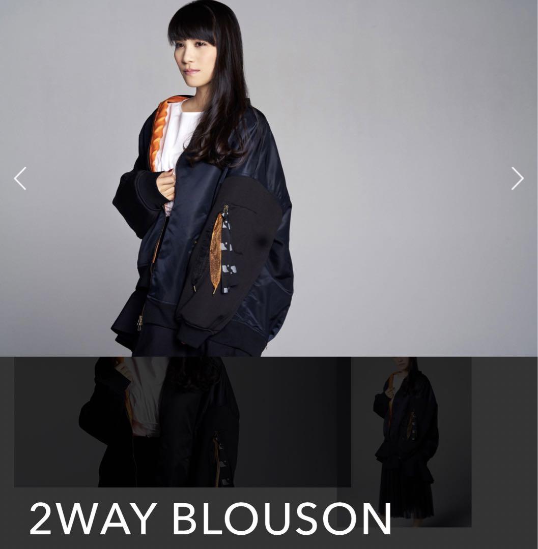 パフューム Perfume closet 2WAY BLOUSON Lサイズ by メルカリ