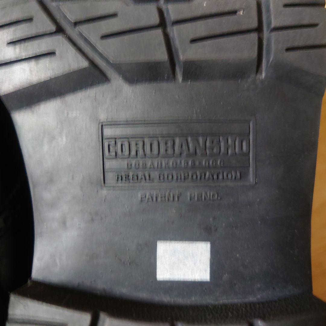 REGAL リーガル ウイングチップ コロバンショ 雪道用ソール REGAL リーガル ウイングチップ コロバンショ 雪道用ソール