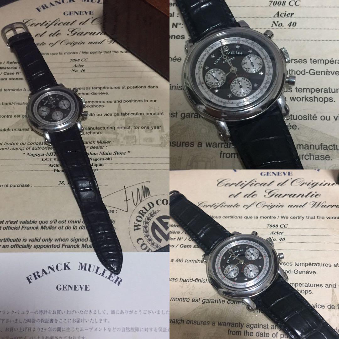 メルカリ 名古屋三越購入国内正規品フランクミュラー7008ccラウンドエンデュランスgt 腕時計 アナログ 925 000 中古や未使用のフリマ メルカリ 名古屋三越購入国内正規品フランクミュラー7008ccラウンドエンデュランスgt 腕時計 アナログ 925 000 中古や未使用のフリマ