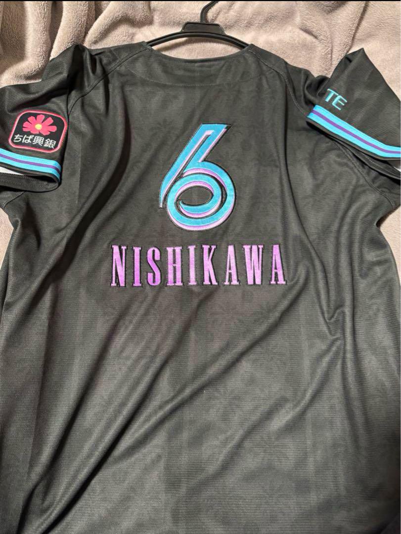 Marines ユニフォーム NISHIKAWA 6