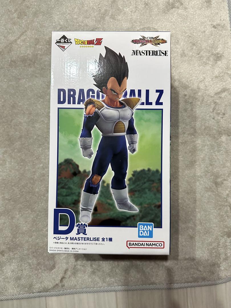 ドラゴンボールZ オムニバスCROSS ベジータ D賞 フィギュア