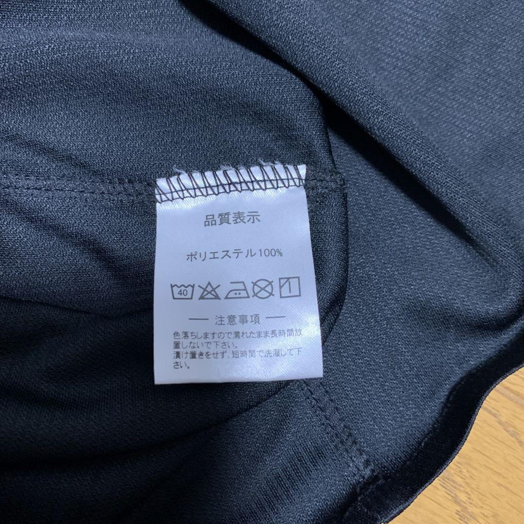 アスレタ　ロンT 2枚セット